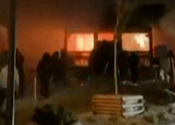 40 Dead, About 100 Injured After Fire Rips Through Swiss Ski Resort Bar