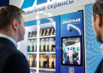 Russia Expands Biometric ID System... Again