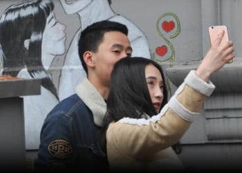 Beijing Wants Babies: Condoms, Contraceptive Drugs Hit With Double-Digit Tax To Boost Birth Rate