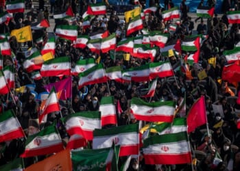 Pro-government Rally In Tehran