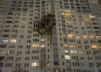 Qatari Embassy Damaged In Russian Drone Strike, Doha Shrugs