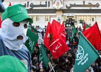 US Designates Chapters Of Muslim Brotherhood As Foreign Terrorist Organizations