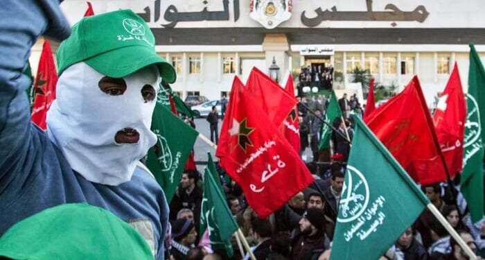 US Designates Chapters Of Muslim Brotherhood As Foreign Terrorist Organizations