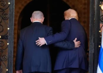 Netanyahu Skipped 'Board Of Peace' Signing In Davos On ICC Arrest Fears