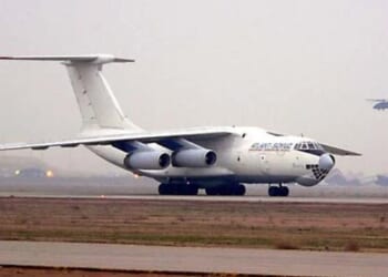 US-Sanctioned Russian Military Transport Plane Touches Down At Cuban Airfield