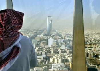 Saudi Arabia Records Largest Budget Deficit Since 2020