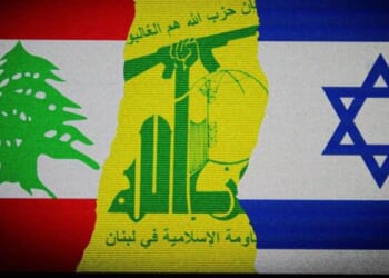 Hezbollah Will Stay Out Of US-Iran Fight, But Only If Strikes 'Limited'
