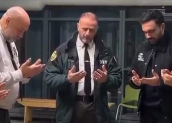 Watch: DSNY Heads Supplicate To Allah With Mayor Mamdani In Coercive Islamic Ritual