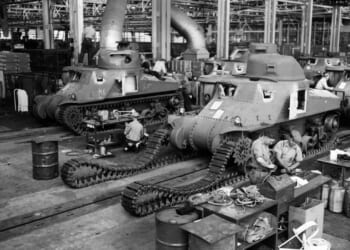Tank Factory