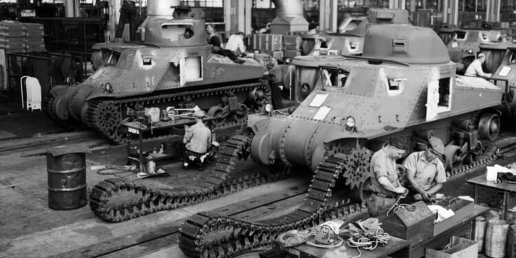 Tank Factory