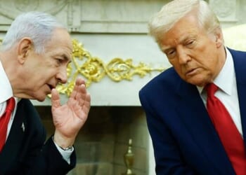 US-Israel War On Iran 'Decided ⁠Weeks Ago' Under Cover Of Nuclear Talks: Report