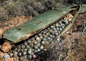 Iran Hails Deadly Cluster Bomb Attack On Central Israel: 'First Wave Under New Ayatollah'