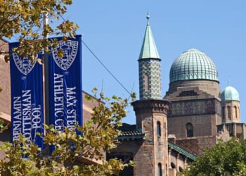 A Muslim Walks Into a Yeshiva