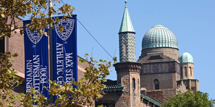 A Muslim Walks Into a Yeshiva