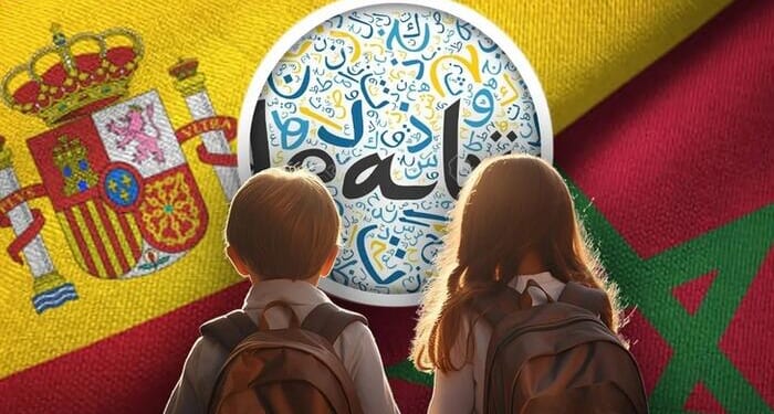 'Become MPs To Protect Your Homeland!' - Alarm Bells In Spain As Moroccan Diaspora Seeks Political Mobilization