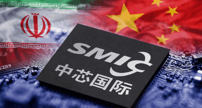 China Dismisses Report Of Top Chipmaker Aiding Iranian Forces As "Fake News"