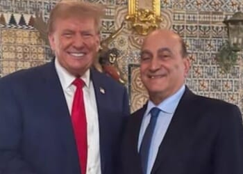 FBI Misled Court To Spy On Second Trump Campaign Adviser