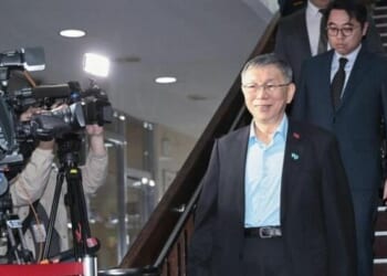 Former Taiwanese Presidential Candidate Sentenced To 17 Years In Corruption Case