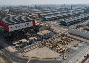 Hormuz Chokepoint Claims Next Victim: World's Largest Aluminum Smelter Cuts Capacity