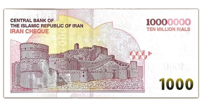 Iran Issues 10 Million Rial Banknote Amid Soaring Inflation