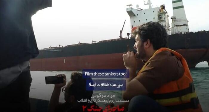 Iranian State TV Drops Rare Footage From The Heart Of Hormuz Strait
