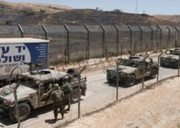 Israeli Forces Raise Flag Over Syrian Town In Latest Raid: 'Provocative Act'