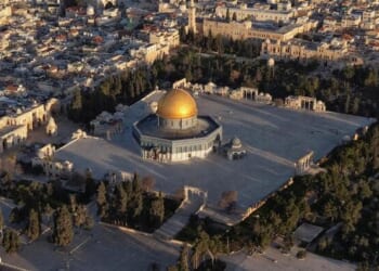 Jerusalem Braces For Unrest After Wartime Closure Of Al-Aqsa Mosque Through Ramadan