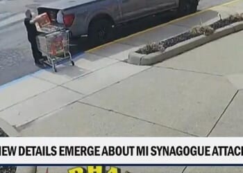 Michigan Synagogue Attacker Has Ties To Iranian-Backed Hezbollah Rocket Unit