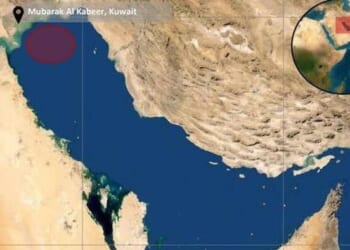Tanker Hit By "Large Explosion" In Waters Off Kuwait, Causing Oil Spill