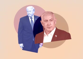 Why the White House Blames Israel for the Iran Strikes