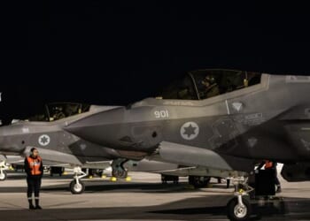 Israeli Air Force Technicians Charged With Spying For Iran Amid 'Espionage Epidemic'