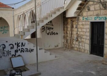 Israeli Media Says IDF Soldiers Looting 'On A Crazy Scale' In Lebanon