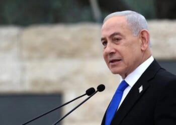 Netanyahu Treated For Early Stage Cancer For 2-Years Without Telling Public