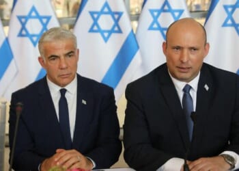 Bye-Bye Bibi? Israeli Opposition Leaders Join Forces In 'Together' Alliance To Topple Netanyahu