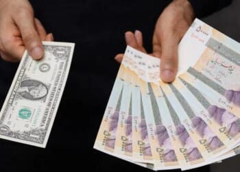 Iranian Currency Hits All-Time Low As Tehran Threatens 'Unprecedented' Response To US 'Maritime Piracy'