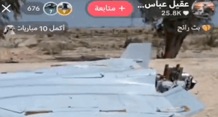 Downed U.S. Drone Appears On TikTok Live As Iraqi Children Try To Sell It