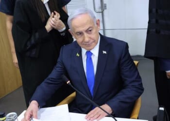 Iran Ceasefire Allows For Netanyahu's Corruption Trial To Finally Resume