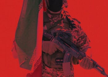 Is a Militia Running Wartime Iran? - Arash Azizi