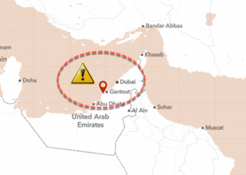 Metal Shock: Gulf's Largest Aluminum Producer Declares Force Majeure