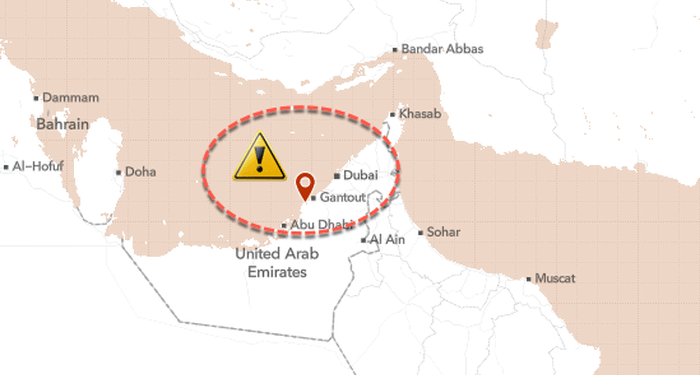 Metal Shock: Gulf's Largest Aluminum Producer Declares Force Majeure