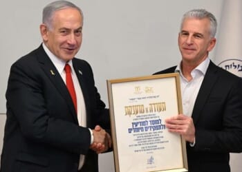 Mossad Chief Declares Mission In Iran Not Over Until Regime Falls