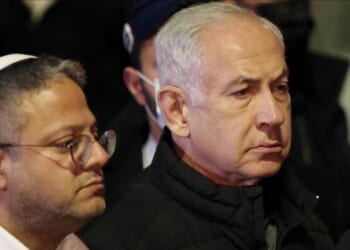 Sea Change: 'Very Unfavorable' Views of Israel Triple Among US Adults