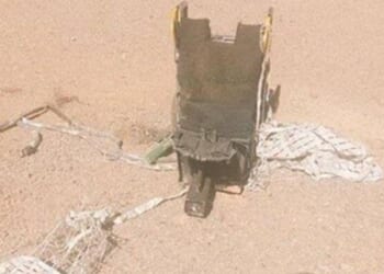 US Fighter Jet Downed In Iran, Large Aerial Search Underway For Crew