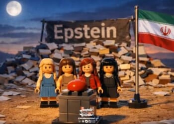 YouTube Removes Pro-Iran Channel Producing Anti-Trump Videos