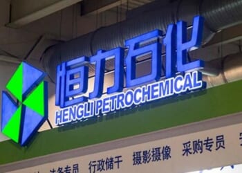 In "Watershed Moment" China Orders Companies To Defy US Sanctions