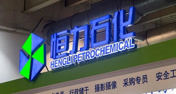In "Watershed Moment" China Orders Companies To Defy US Sanctions