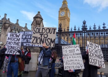 Anti-Zionism Is a Dead End for Palestinians - John Aziz